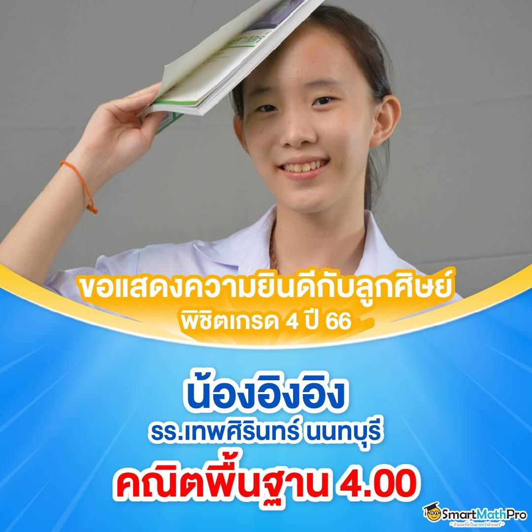 mvp789 เว็บตรง สล็อต ฝากถอนออโต้ ไม่ผ่านเอเย่นต์ 2026