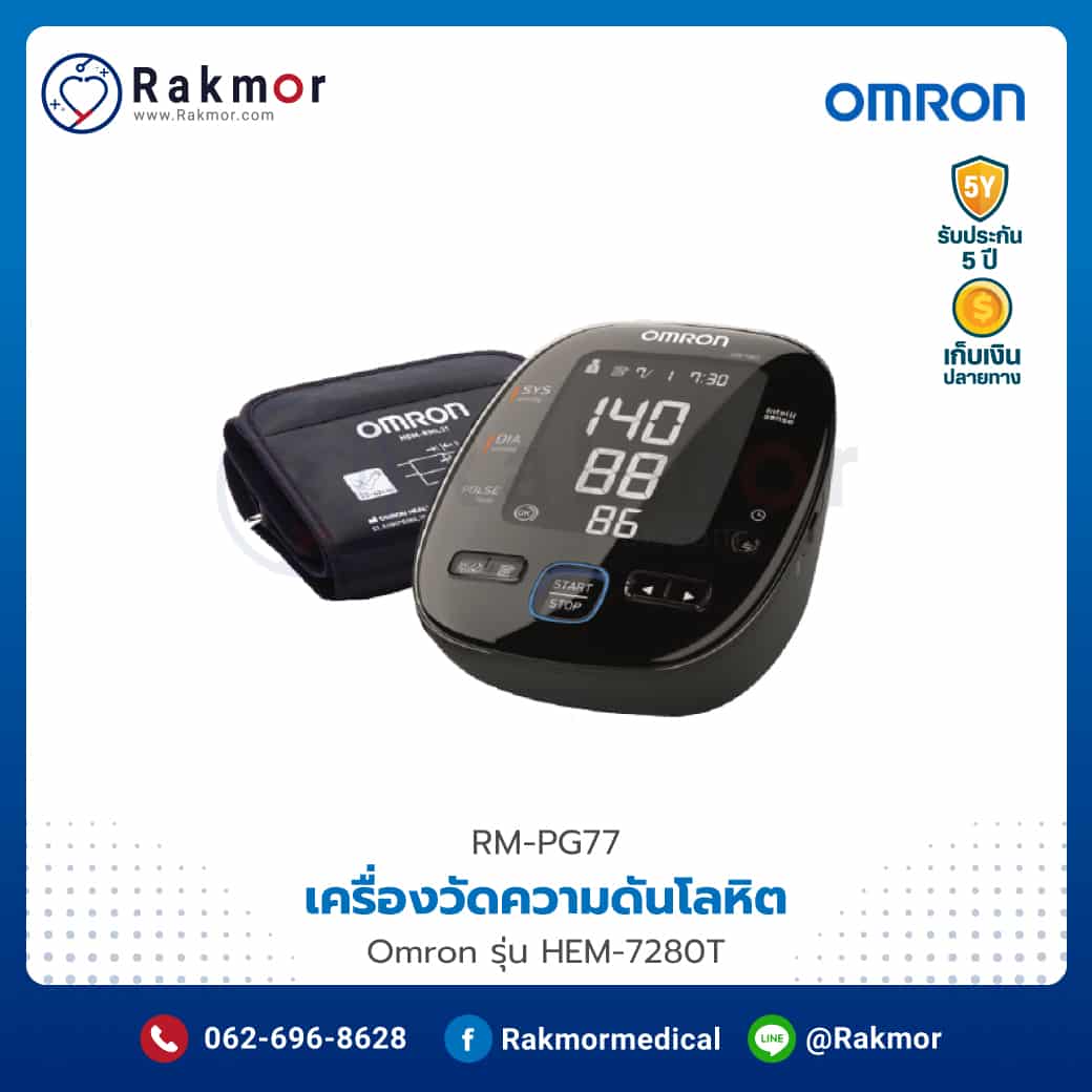 naka77 เว็บตรง สล็อต ฝากถอนออโต้ ไม่ผ่านเอเย่นต์ 2026