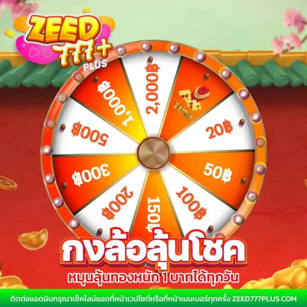 newgen777 เว็บตรง สล็อต ฝากถอนออโต้ ไม่ผ่านเอเย่นต์ 2026