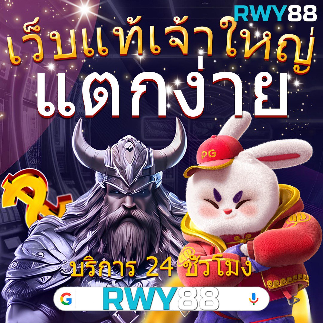 nextspin711 เว็บตรงสล็อต ฝากถอนออโต้ ไม่ผ่านเอเย่นต์ 2026