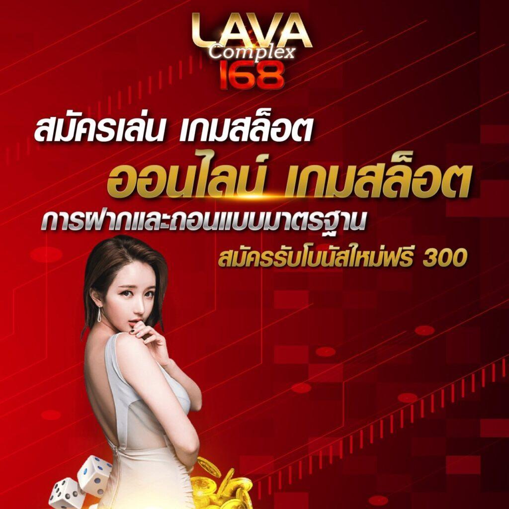 ng24h เว็บตรง สล็อต ฝากถอนออโต้ ไม่ผ่านเอเย่นต์ 2026