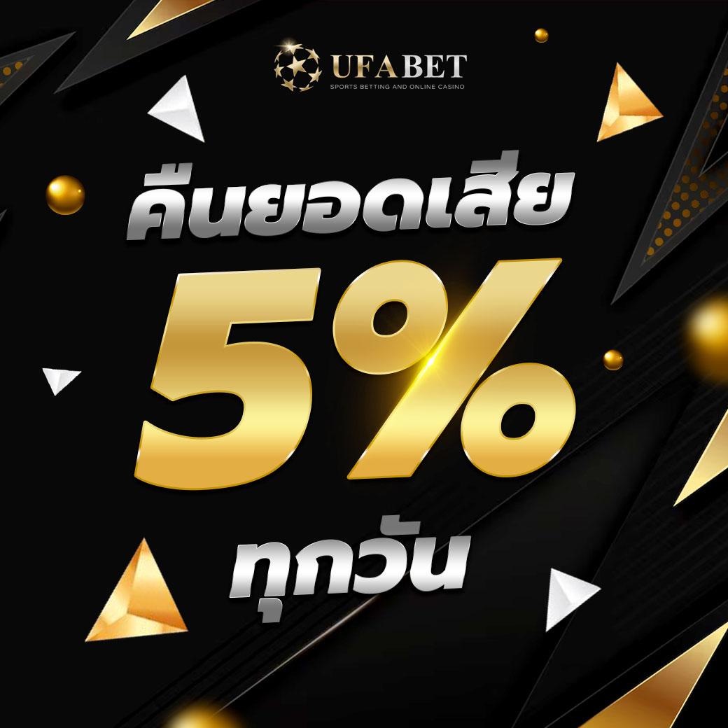 og999 เว็บตรง สล็อต ฝากถอนออโต้ ไม่ผ่านเอเย่นต์ 2026