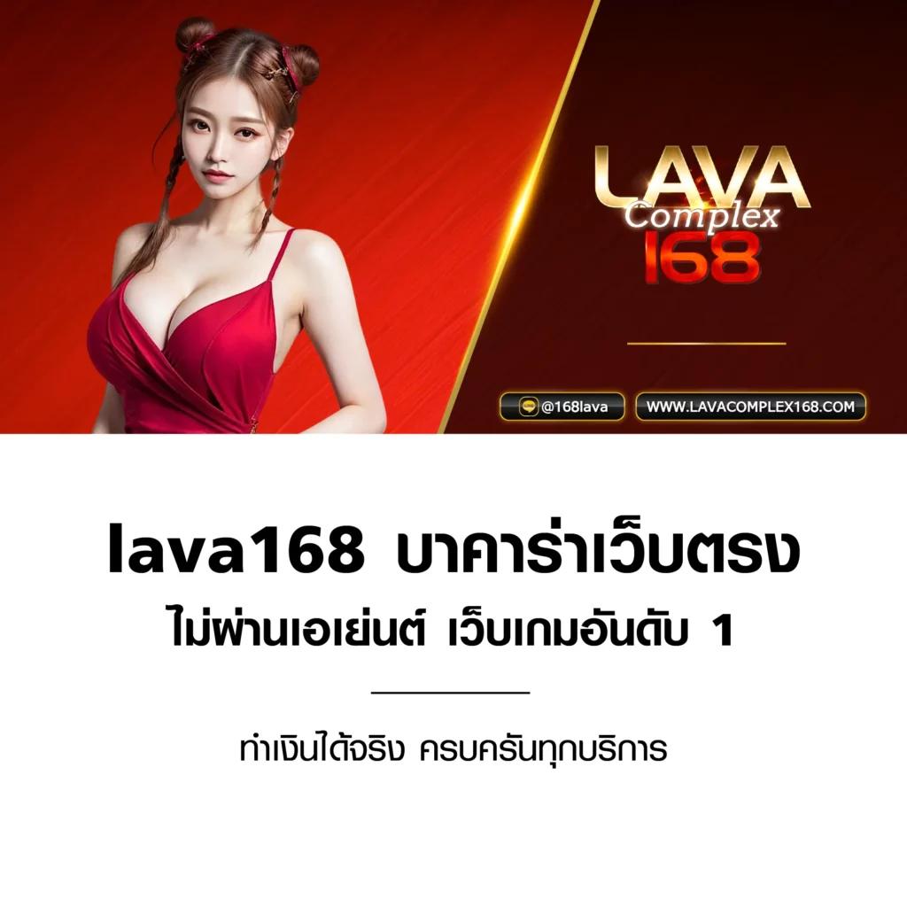 ok918 เว็บตรง สล็อต ฝากถอนออโต้ ไม่ผ่านเอเย่นต์ 2026