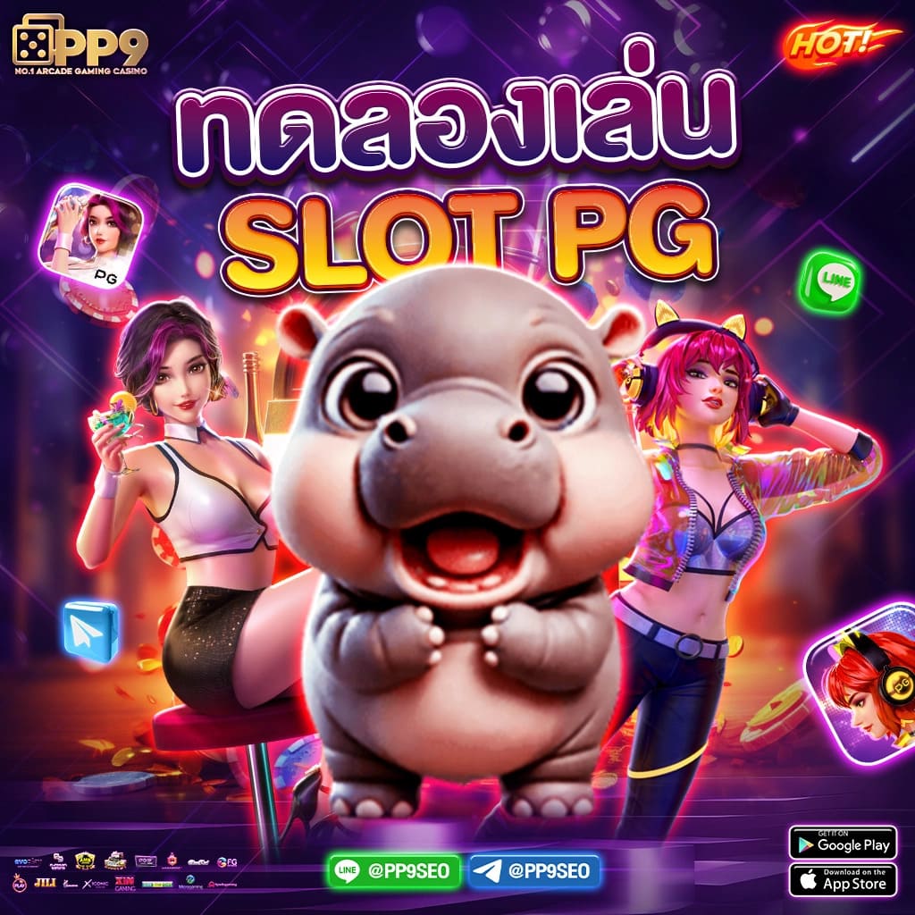 okcasino เว็บตรง สล็อต ฝากถอนออโต้ ไม่ผ่านเอเย่นต์ 2026