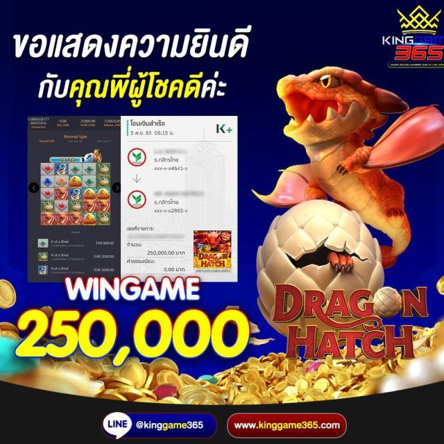 one88 เว็บตรง สล็อต ฝากถอนออโต้ ไม่ผ่านเอเย่นต์ 2026