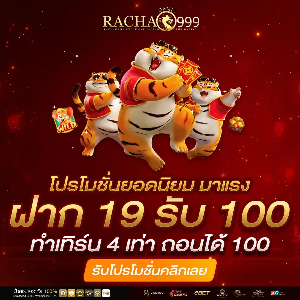 osaka888 เว็บตรง สล็อต ฝากถอนออโต้ ไม่ผ่านเอเย่นต์ 2026