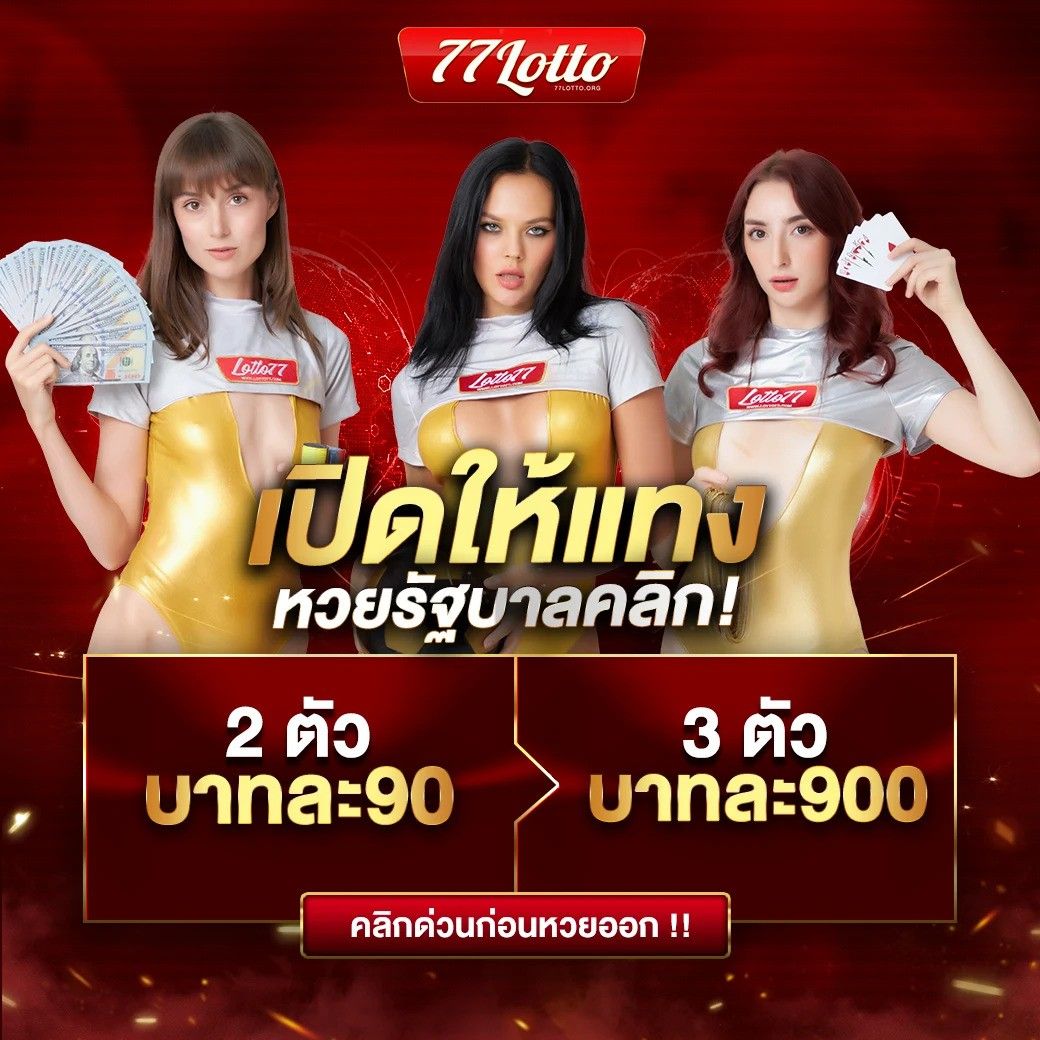 oxybet147 เว็บตรง สล็อต ฝากถอนออโต้ ไม่ผ่านเอเย่นต์ 2026