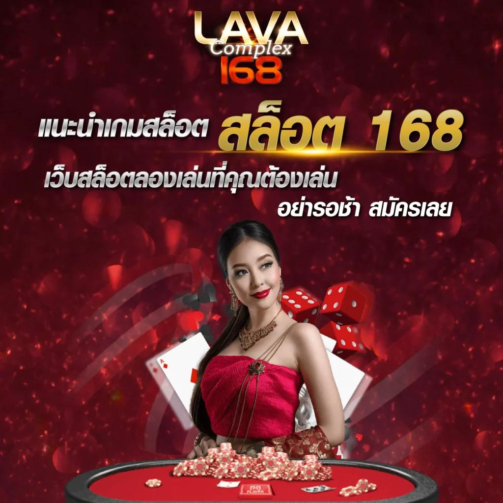 pakyok77 เว็บตรง สล็อต ฝากถอนออโต้ ไม่ผ่านเอเย่นต์ 2026