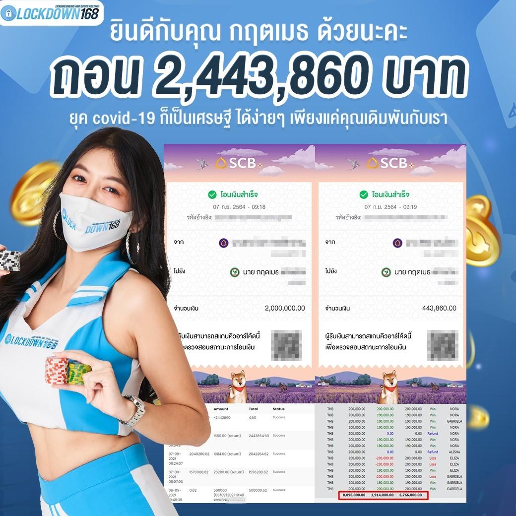 pap55 เว็บตรง สล็อต ฝากถอนออโต้ ไม่ผ่านเอเย่นต์ 2026