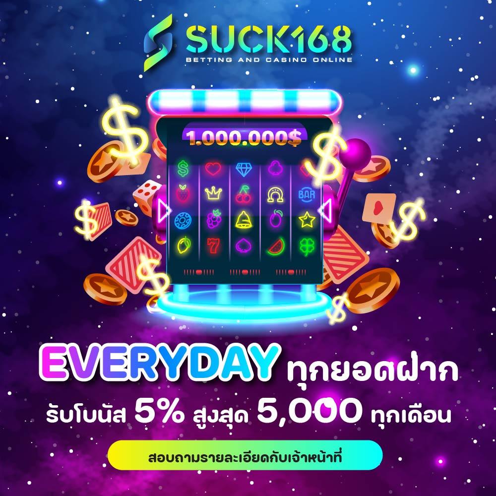 pay69 เว็บตรง สล็อต ฝากถอนออโต้ ไม่ผ่านเอเย่นต์ 2026