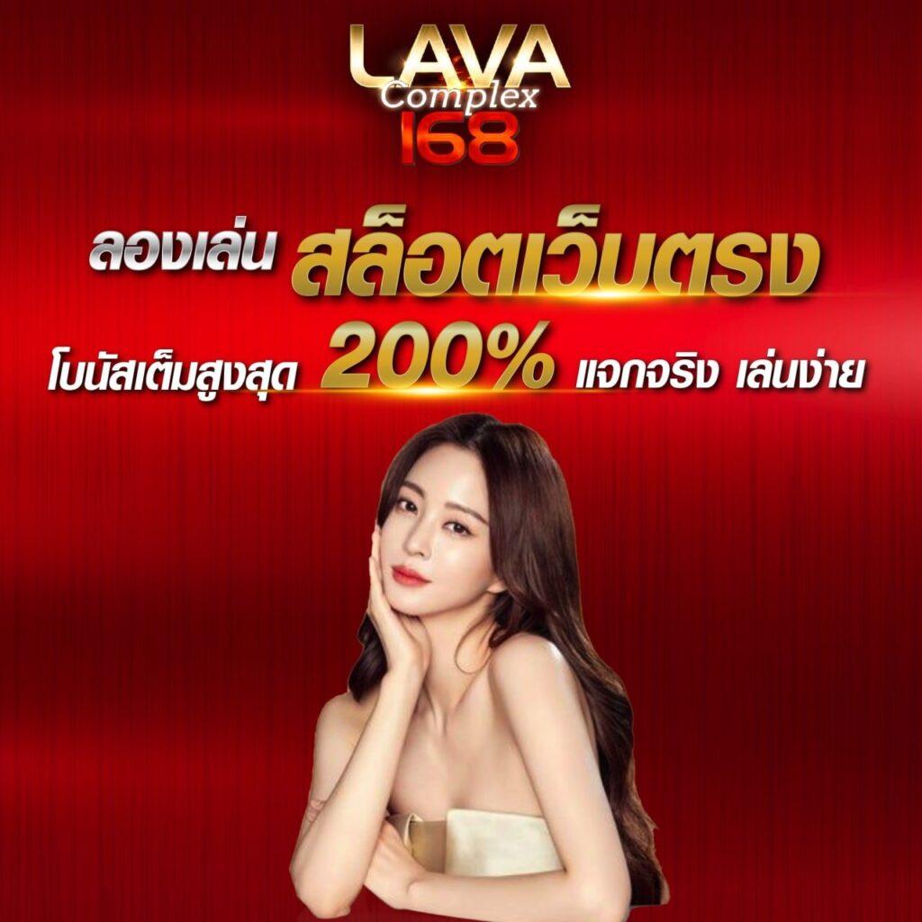 pg1234 เว็บตรง สล็อต ฝากถอนออโต้ ไม่ผ่านเอเย่นต์ 2026