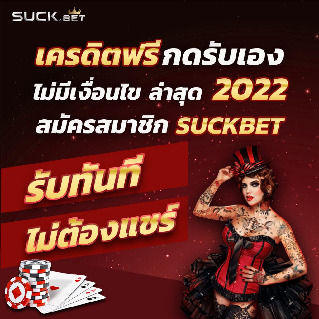 pg789 เว็บตรง สล็อต ฝากถอนออโต้ ไม่ผ่านเอเย่นต์ 2026