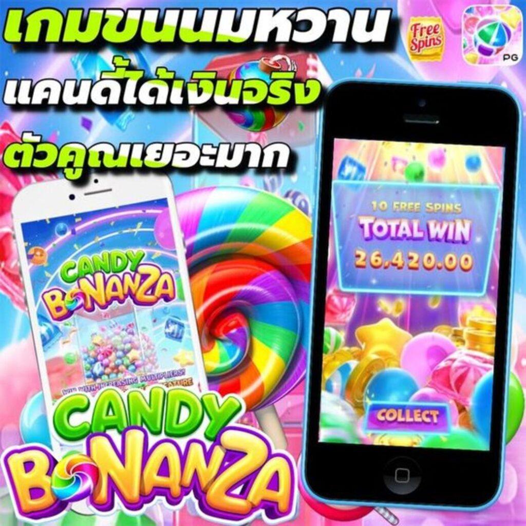 pg betflik เว็บตรง สล็อต ฝากถอนออโต้ไม่ผ่านเอเย่นต์ 2026