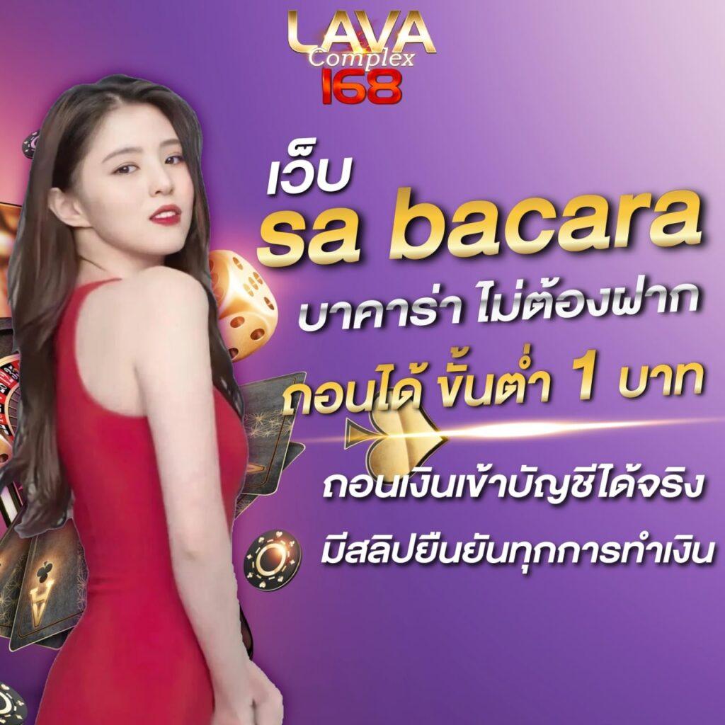 pg demo เว็บตรง สล็อต ฝากถอนออโต้ ไม่ผ่านเอเย่นต์ 2026