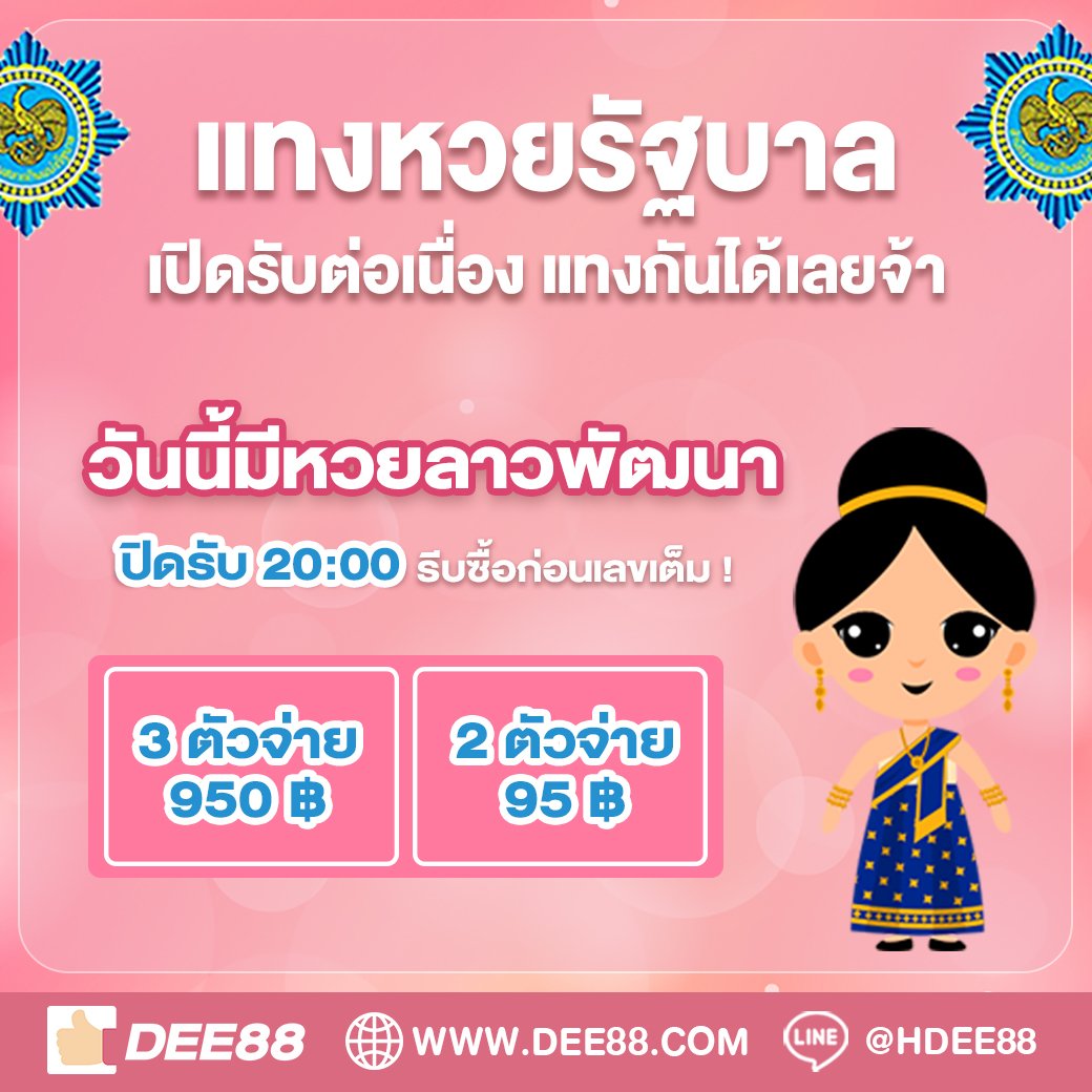 pg slot99 เว็บตรง สล็อต ฝากถอนออโต้ ไม่ผ่านเอเย่นต์ 2026