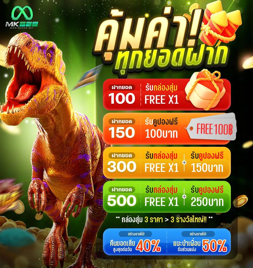 pg slot เว็บตรง สล็อต เว็บตรง ฝากถอนออโต้ 2026