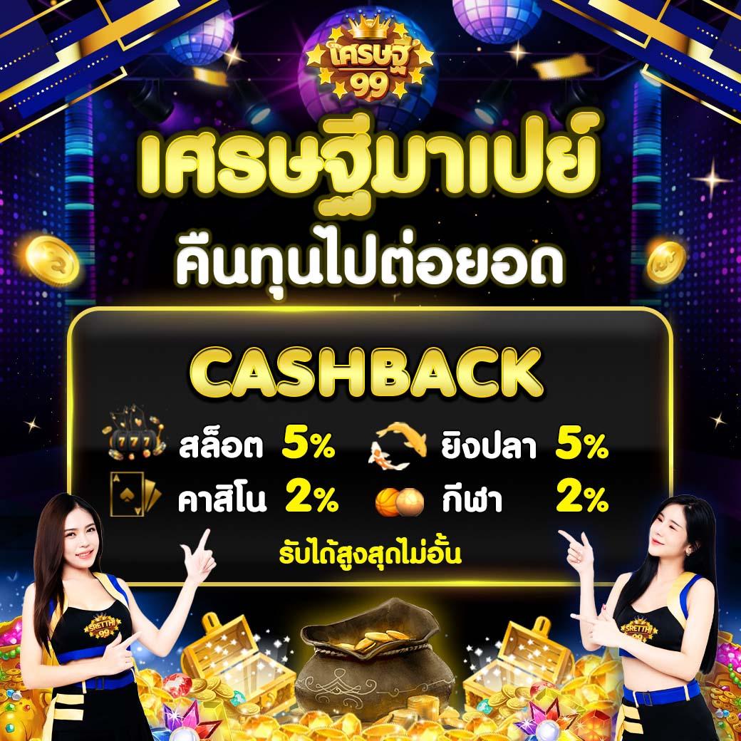 pg สีชมพู เว็บตรง สล็อต ฝากถอนออโต้ ไม่ผ่านเอเย่นต์ 2026