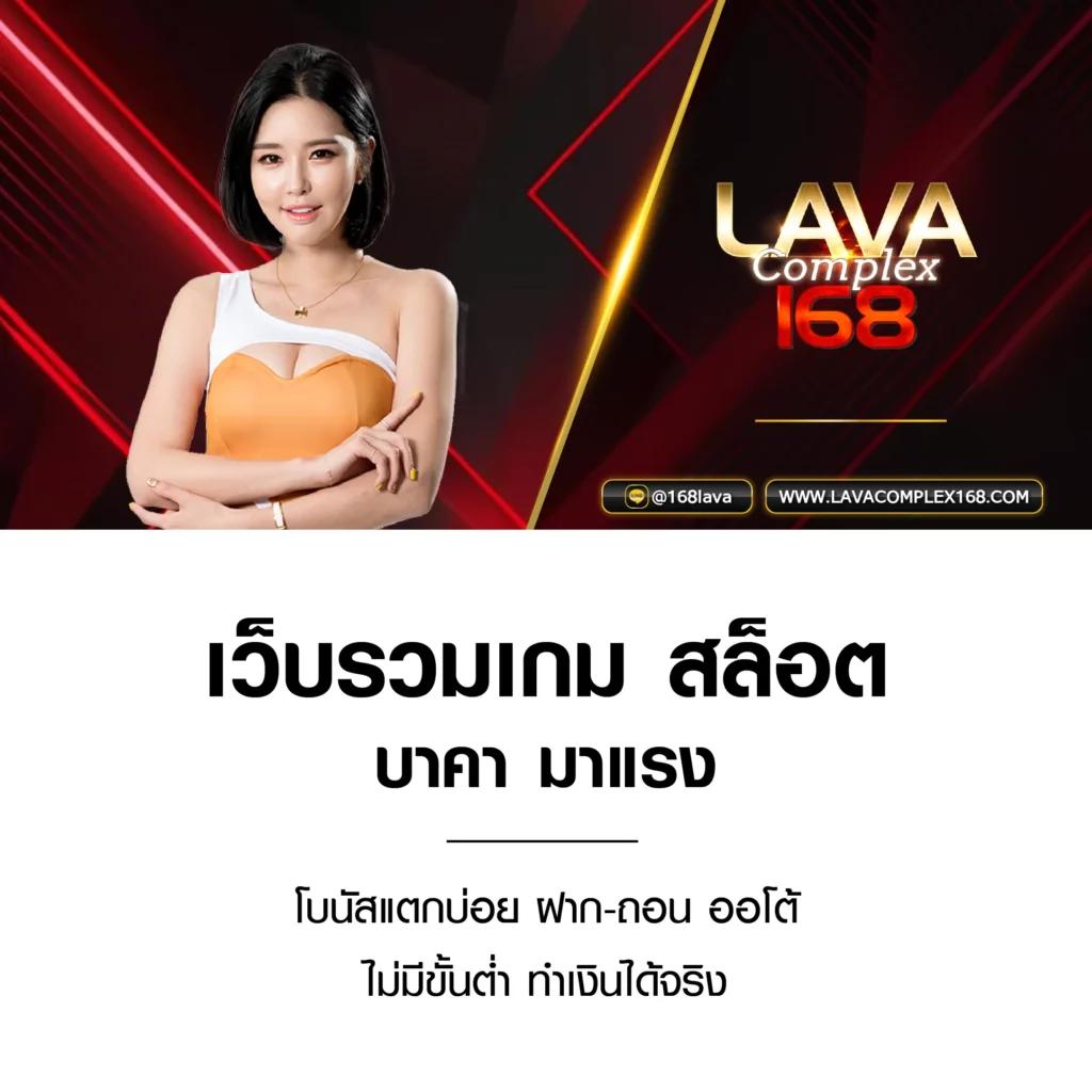 pg เครดิตฟรี 50 ยืนยันเบอร์ เว็บตรง สล็อต ฝากถอนออโต้ ไม่ผ่านเอเย่นต์ 2026