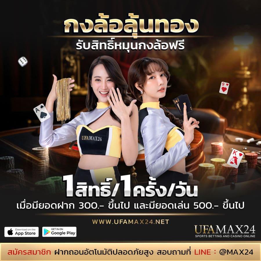 pglucky88 เว็บตรง สล็อต ฝากถอนออโต้ ไม่ผ่านเอเย่นต์ 2026