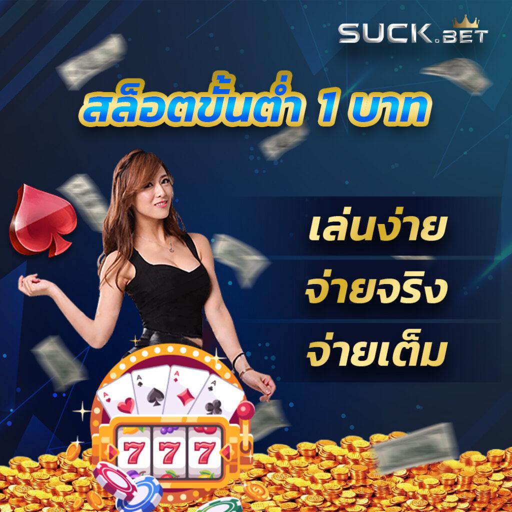 pgslot168 เว็บตรง สล็อต ฝากถอนออโต้ ไม่ผ่านเอเย่นต์ 2026