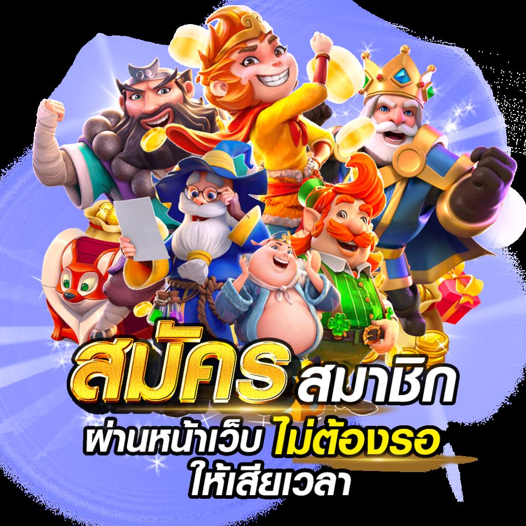 pgslot5g เว็บตรง สล็อต ฝากถอนออโต้ ไม่ผ่านเอเย่นต์ 2026