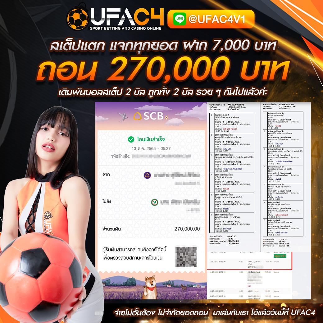 pgslot wallet เว็บตรง สล็อต ฝากถอนออโต้ ไม่ผ่านเอเย่นต์ 2026