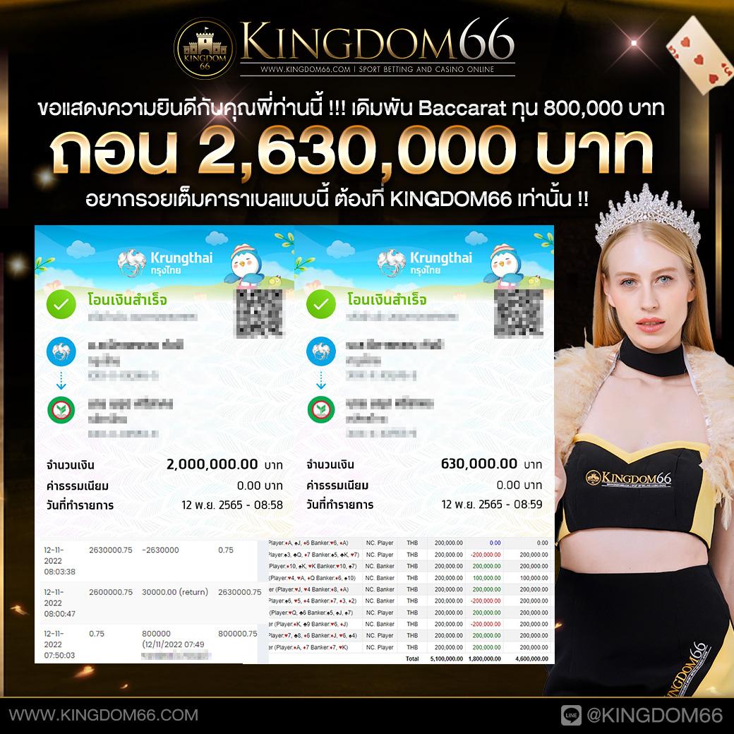 pgslot เว็บตรง สล็อต ฝากถอนออโต้ เว็บตรง ไม่ผ่านเอเย่นต์ 2026