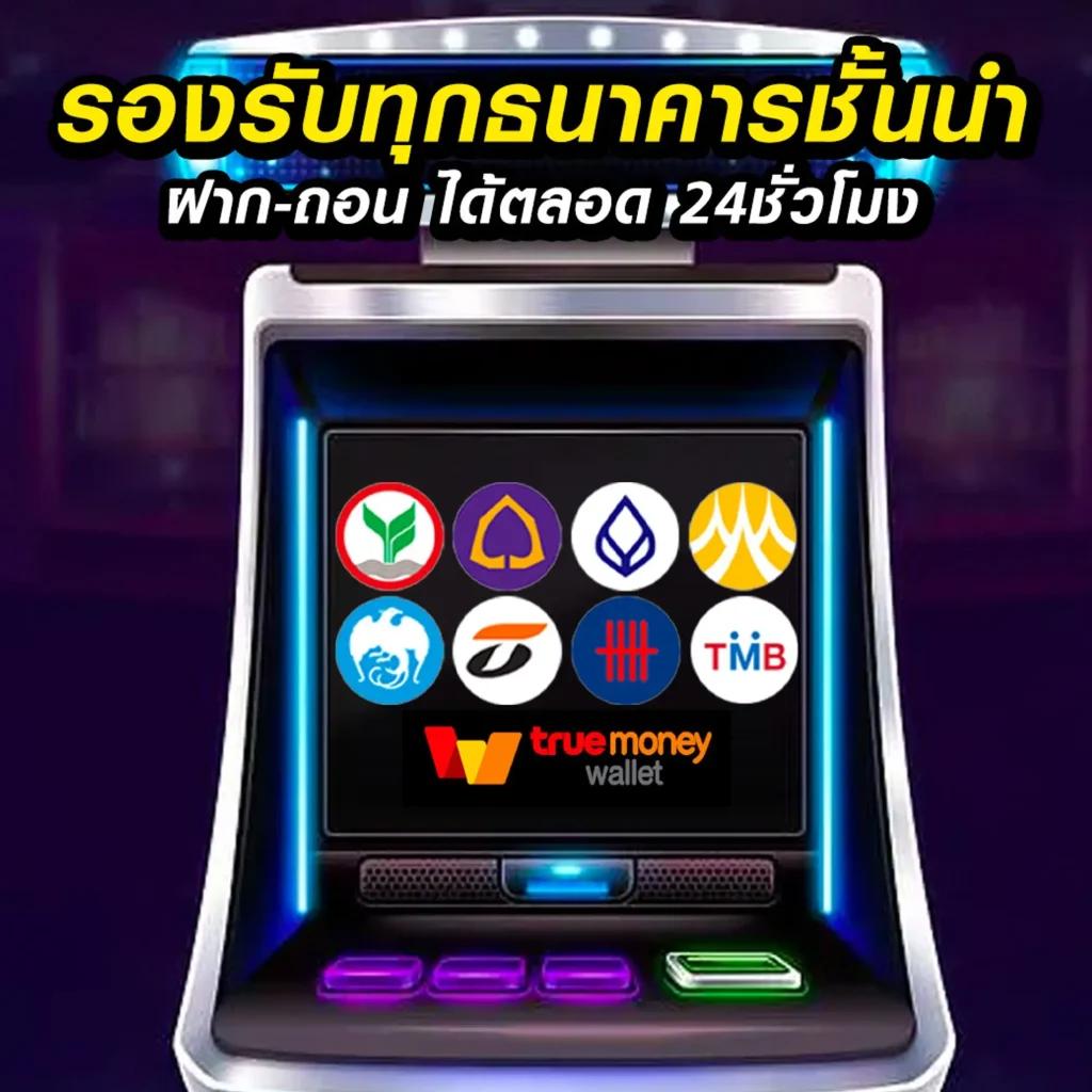 pgslotcash เว็บตรง สล็อต ฝากถอนออโต้ ไม่ผ่านเอเย่นต์ 2026