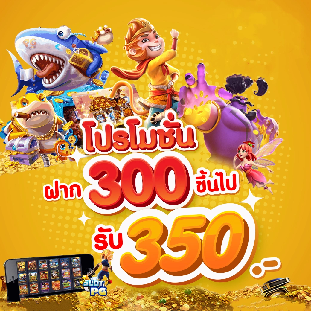 pgslotceo เว็บตรง สล็อต ฝากถอนออโต้ ไม่ผ่านเอเย่นต์ 2026