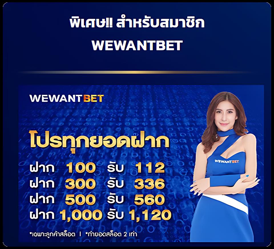 pgzeed 42 เครดิตฟรี เว็บตรง สล็อต ฝากถอนออโต้ ไม่ผ่านเอเย่นต์ 2026