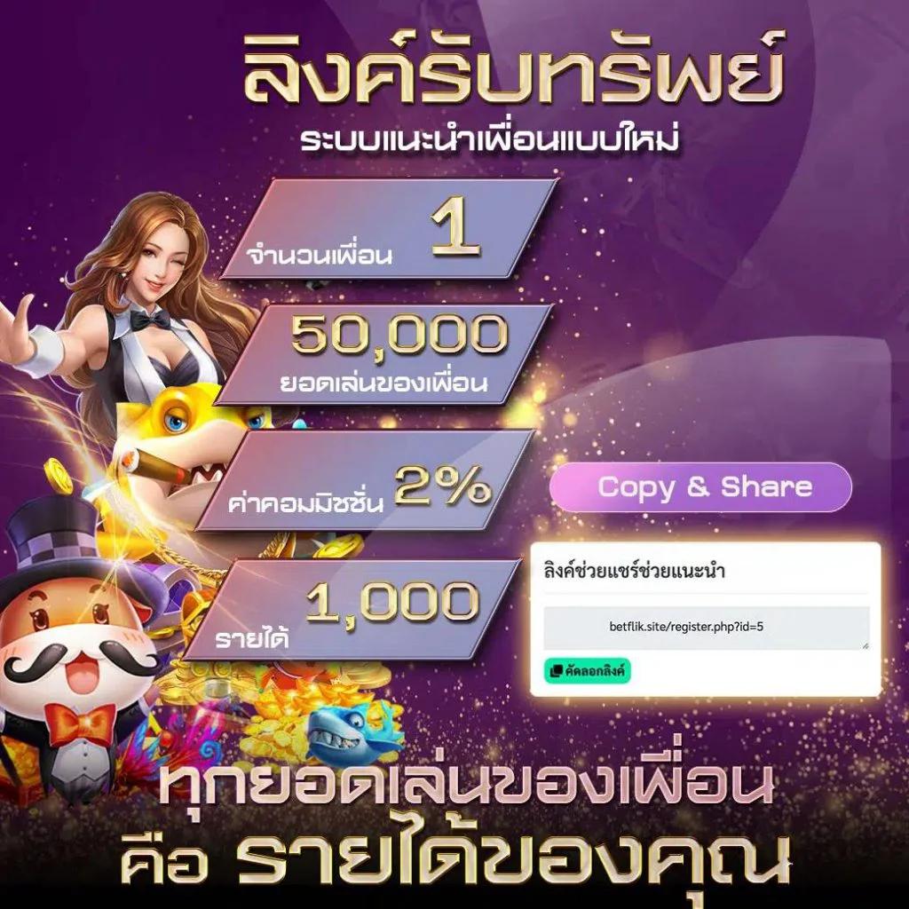 pgzeed เว็บตรง สล็อต ฝากถอนออโต้ ไม่ผ่านเอเย่นต์ 2026