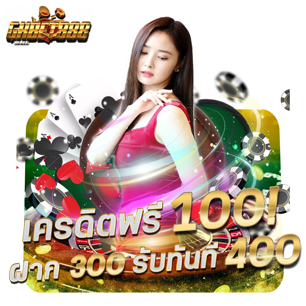 pgดราก้อน เว็บตรง สล็อต ฝากถอนออโต้ ไม่ผ่านเอเย่นต์ 2026