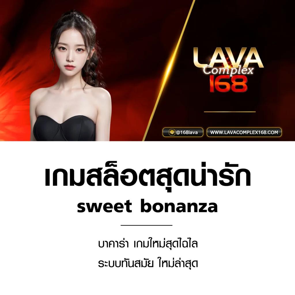 pgสล็อต168 เว็บตรง สล็อต ฝากถอนออโต้ ไม่ผ่านเอเย่นต์ 2026