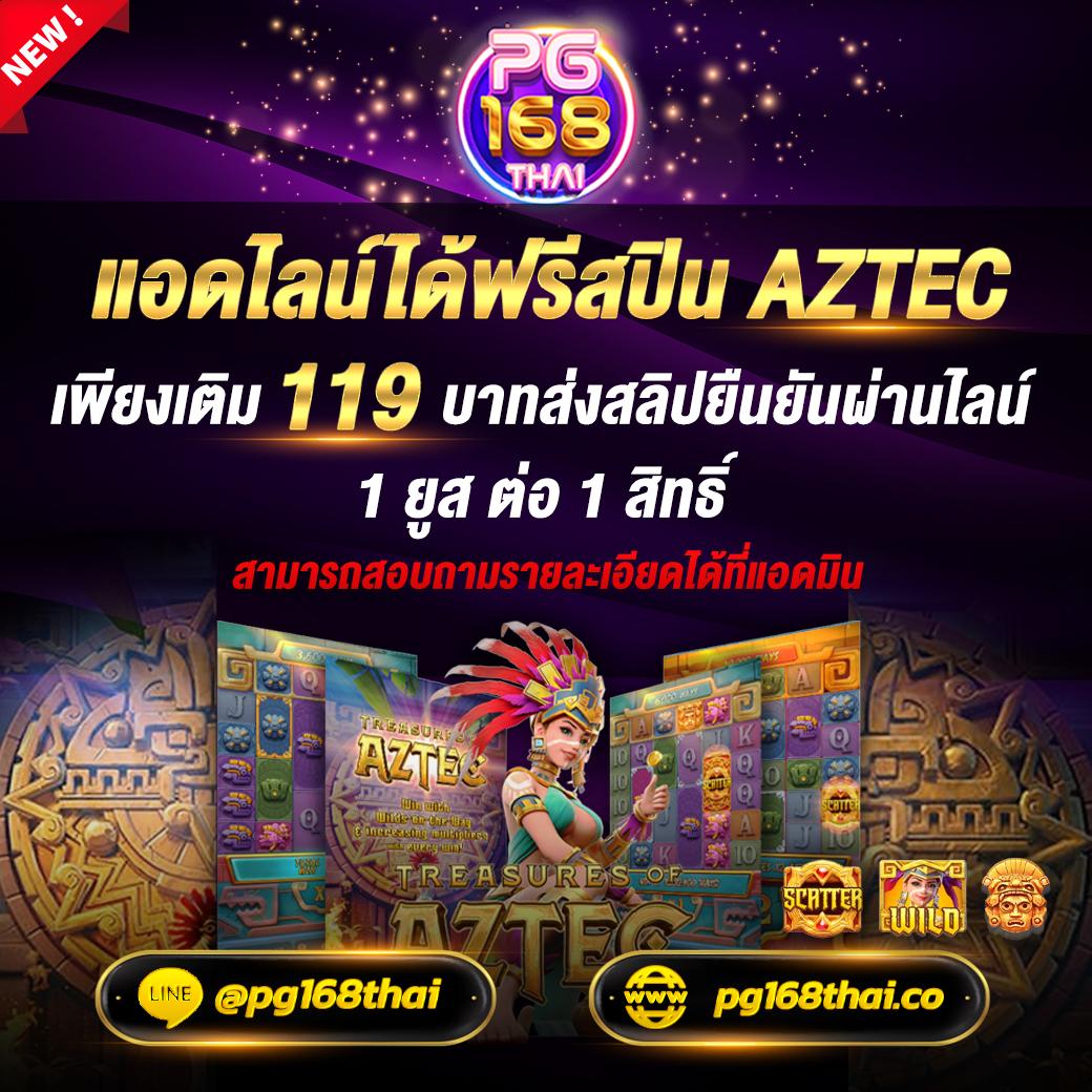 pigspin สล็อต เว็บตรง ฝากถอนออโต้ ไม่ผ่านเอเย่นต์ 2026