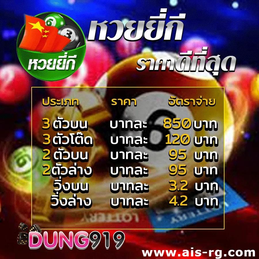 pixxybet เว็บตรง สล็อต ฝากถอนออโต้ ไม่ผ่านเอเย่นต์ 2026