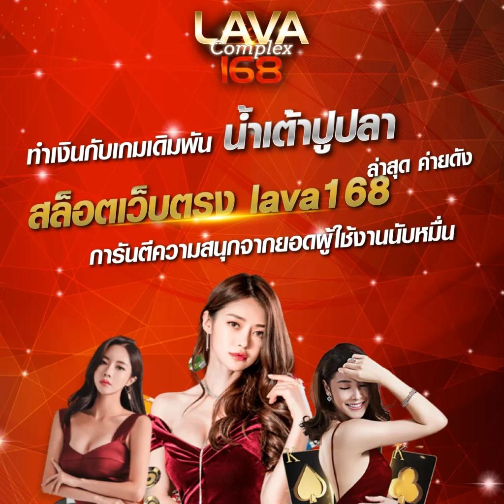 pk789 ทางเข้า เว็บตรง สล็อต ฝากถอนออโต้ ไม่ผ่านเอเย่นต์ 2026