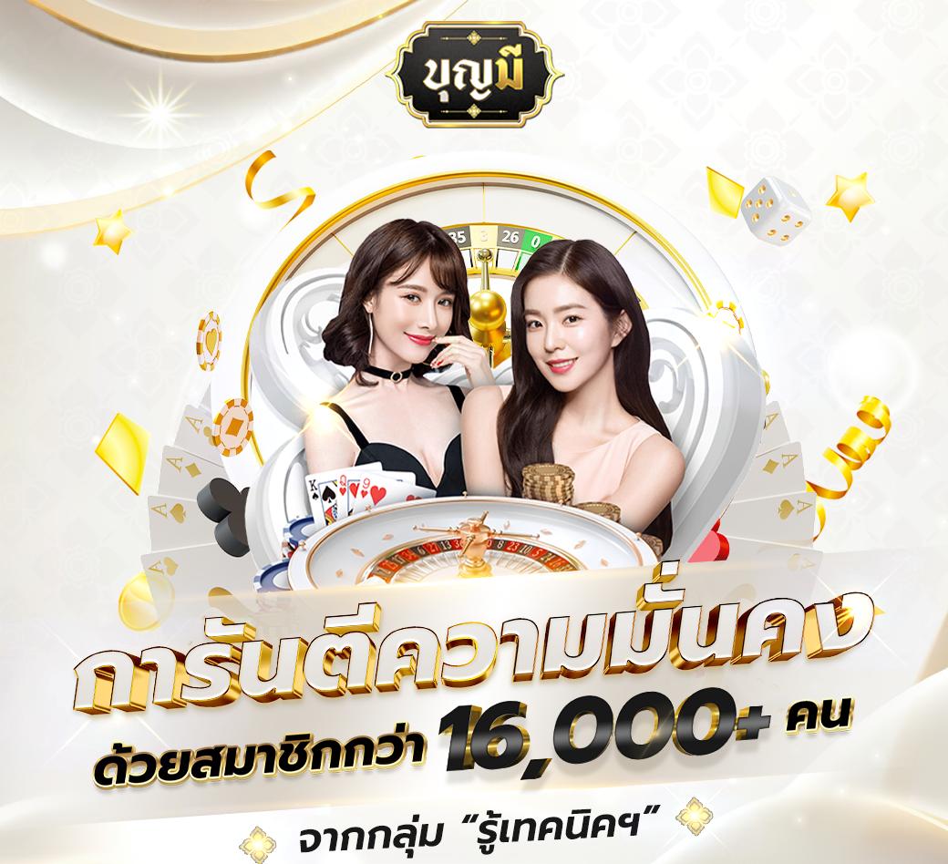 pk789 เข้าสู่ระบบ เว็บตรง สล็อต ฝากถอนออโต้ ไม่ผ่านเอเย่นต์ 2026