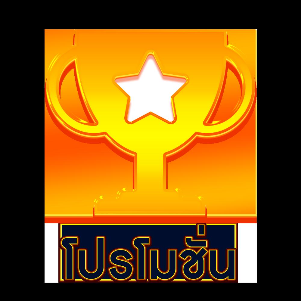pk999 slot เว็บตรง สล็อต ฝากถอนออโต้ ไม่ผ่านเอเย่นต์ 2026