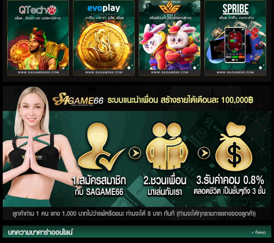 pk999 เว็บตรง สล็อต ฝากถอนออโต้ ไม่ผ่านเอเย่นต์ 2026