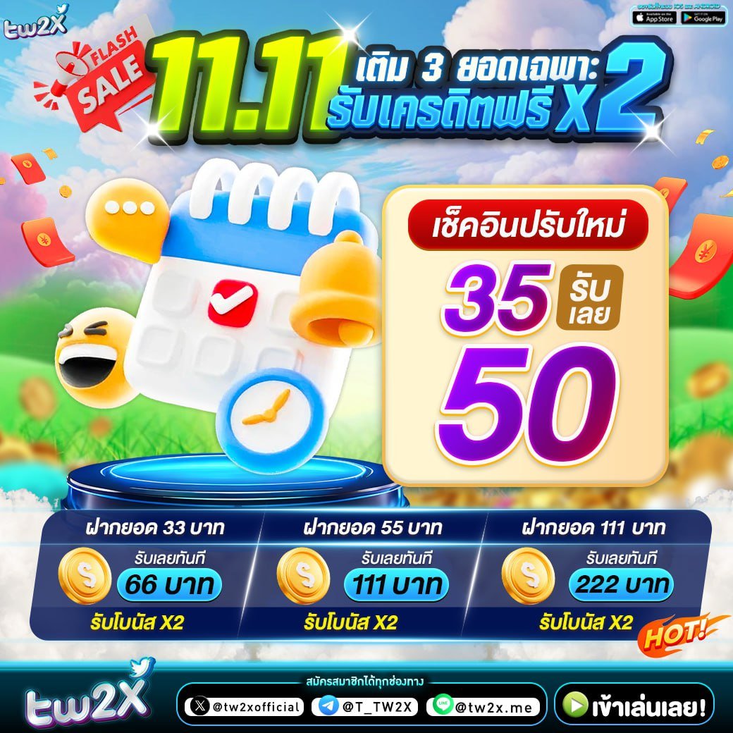 pk9bet สล็อตเว็บตรง ฝากถอนออโต้ ไม่ผ่านเอเย่นต์ 2026