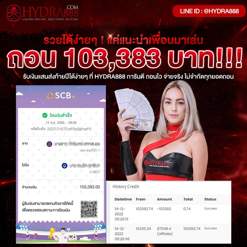 pluswin888 เว็บตรง สล็อต ฝากถอนออโต้ ไม่ผ่านเอเย่นต์ 2026
