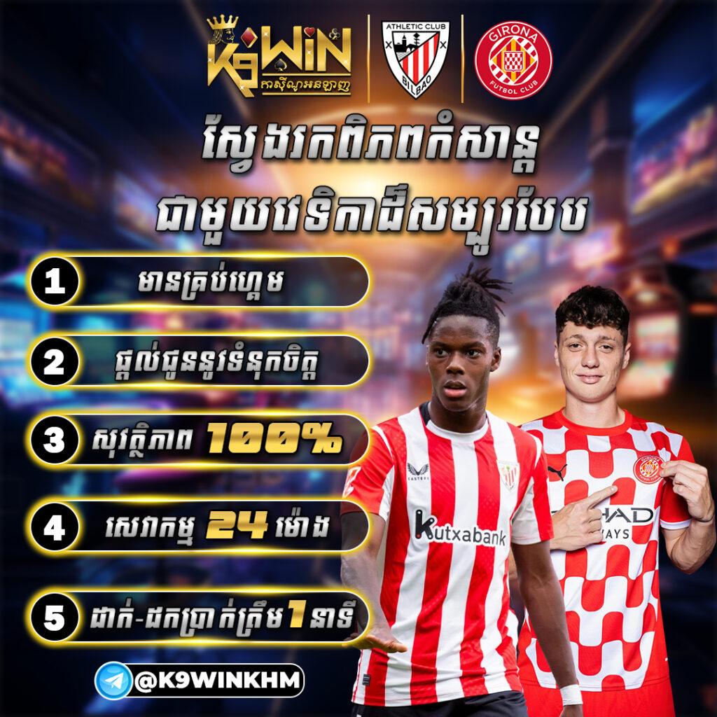 pod168 เว็บตรง สล็อต ฝากถอนออโต้ ไม่ผ่านเอเย่นต์ 2026