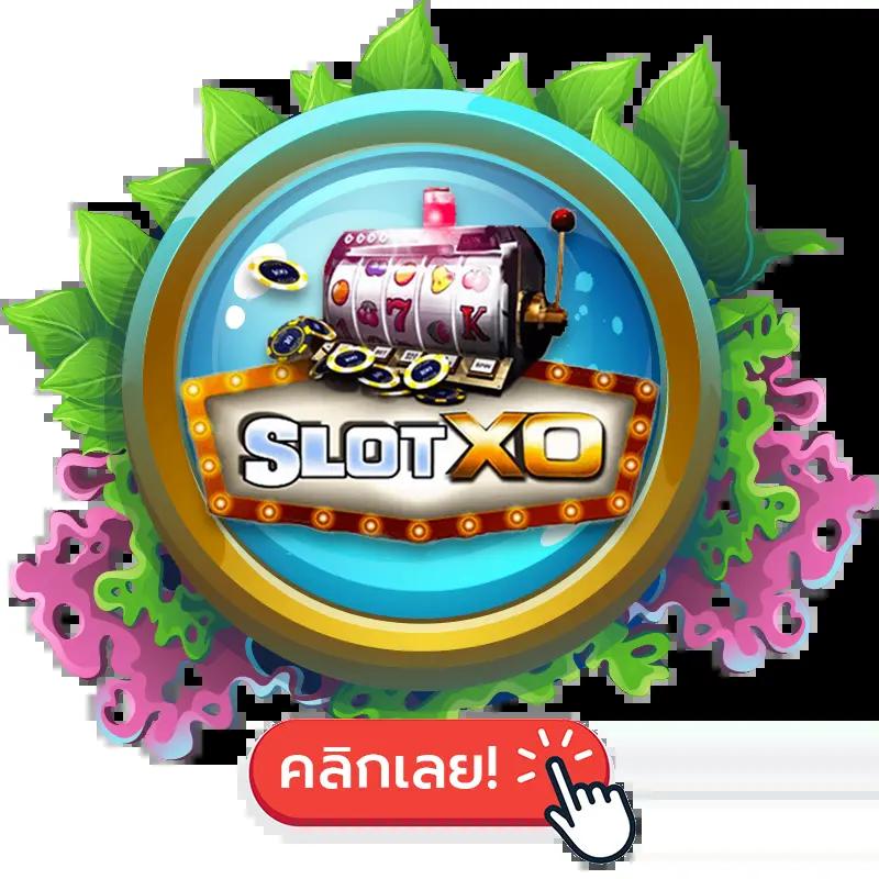 prettybaccarat88 เว็บตรง สล็อต ฝากถอนออโต้ ไม่ผ่านเอเย่นต์ 2026