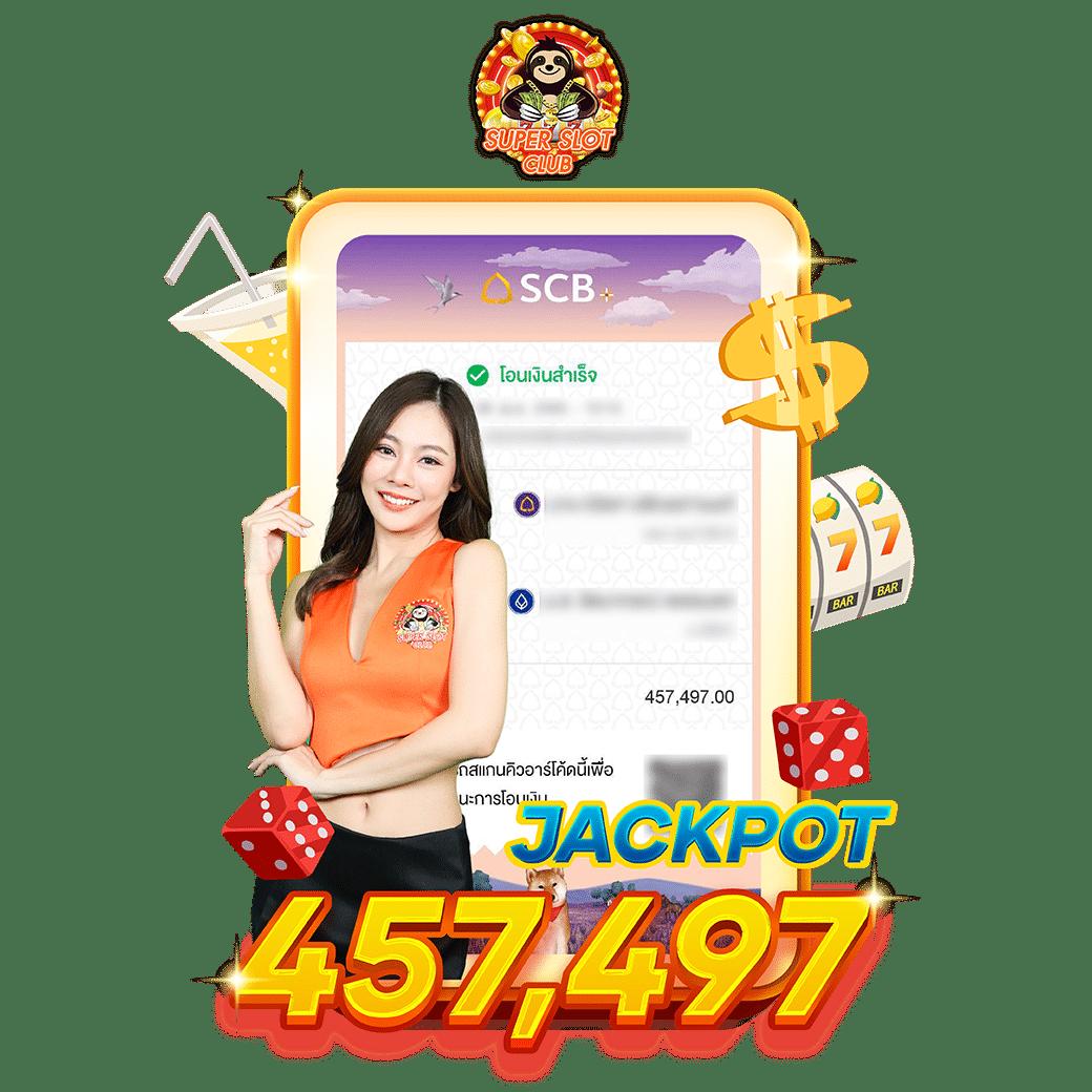pung123plus เว็บตรง สล็อต ฝากถอนออโต้ ไม่ผ่านเอเย่นต์ 2026