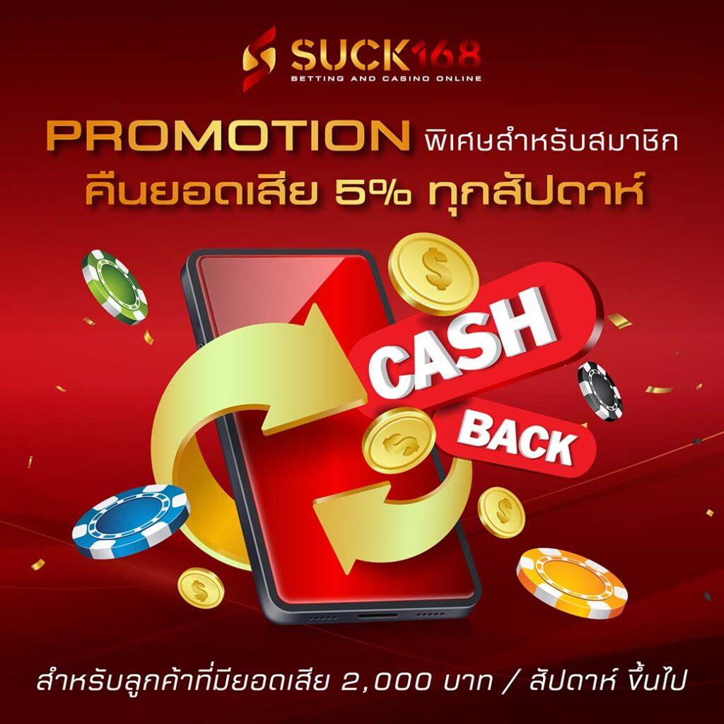 pxj slot ทางเข้า เว็บตรง สล็อต ฝากถอนออโต้ ไม่ผ่านเอเย่นต์ 2026