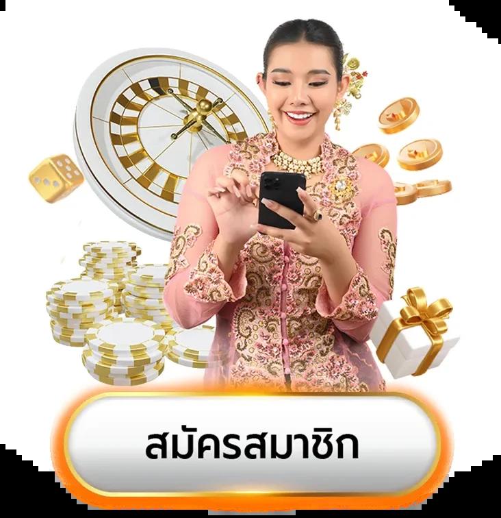 pxj slot เว็บตรง สล็อต ฝากถอนออโต้ ไม่ผ่านเอเย่นต์ 2026