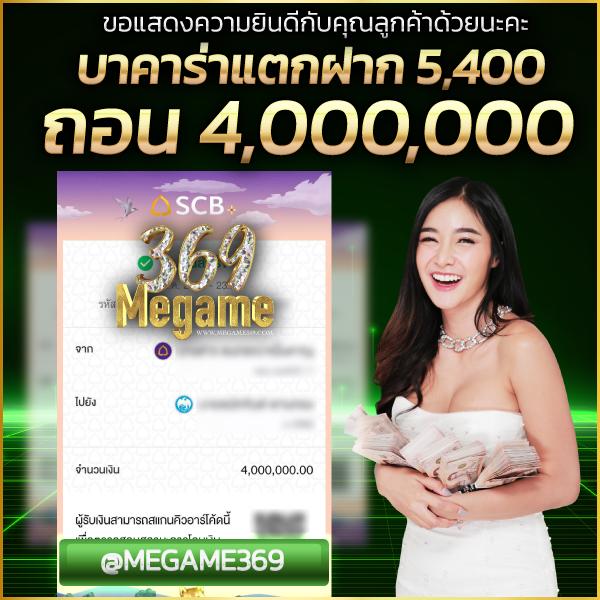 pxj vip เข้าสู่ระบบ เว็บตรง สล็อต ฝากถอนออโต้ ไม่ผ่านเอเย่นต์ 2026