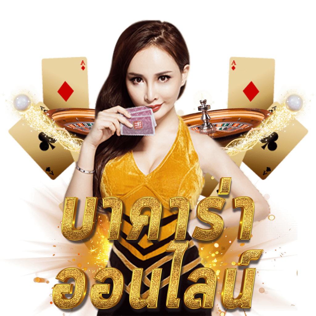 pxjvip สล็อต เว็บตรง ฝากถอนออโต้ ไม่ผ่านเอเย่นต์ 2026