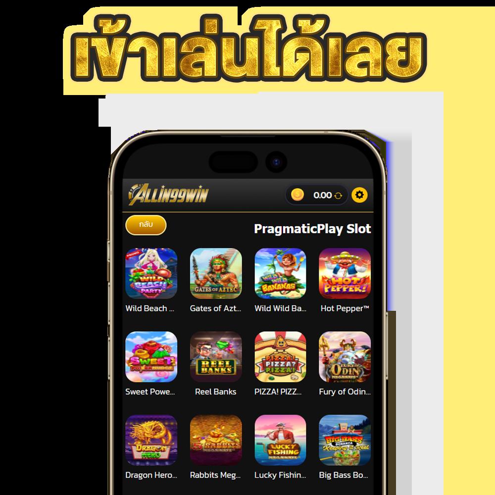 queenclub เว็บตรง สล็อต ฝากถอนออโต้ ไม่ผ่านเอเย่นต์ 2026