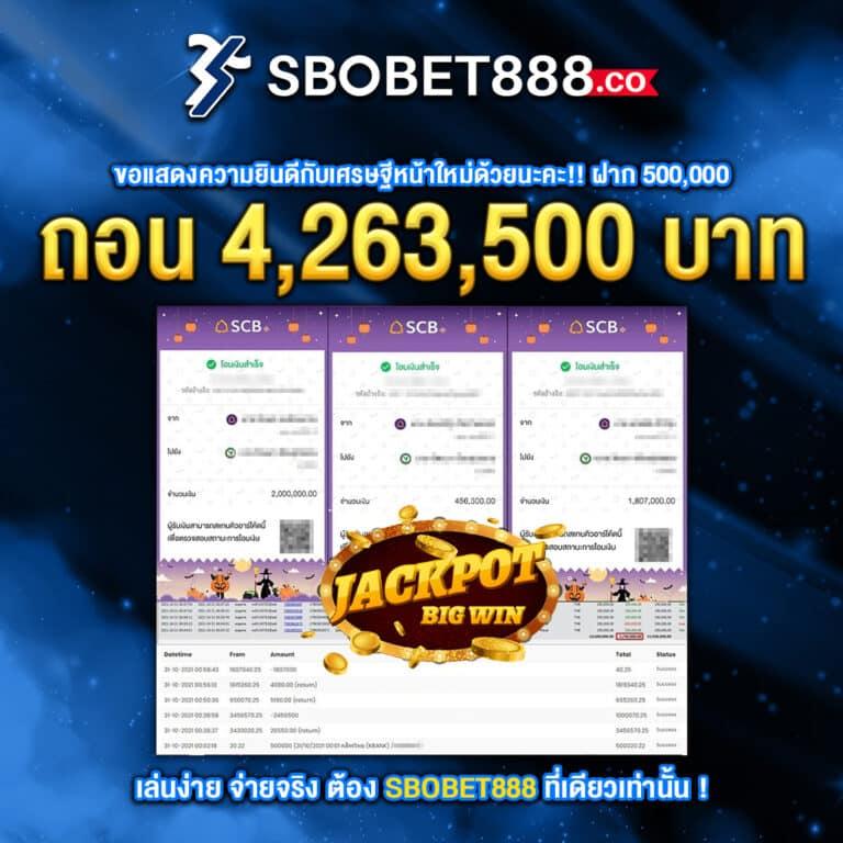 ramenclubz เว็บตรง สล็อต ฝากถอนออโต้ ไม่ผ่านเอเย่นต์ 2026